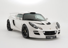 Lotus Exige S