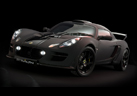 Lotus Exige Scura