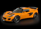 Lotus Exige Cup 260