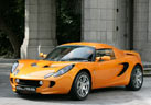 Lotus Elise SC