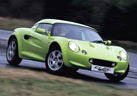 Lotus Elise 120 HP