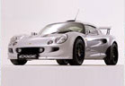 Lotus Exige
